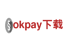 okpay下载电动车-革命性的出行方式